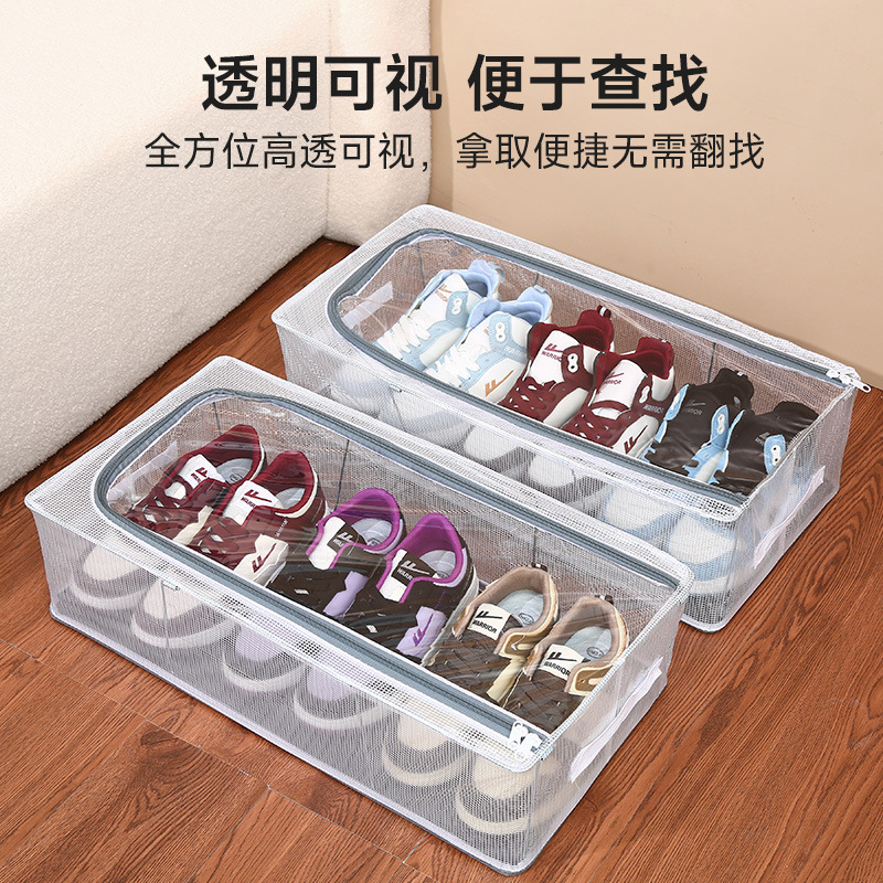 省スペース靴収納神器PVC透明靴ケース簡易靴箱整理箱季節ベッド底防塵靴棚|undefined