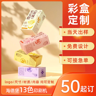 ���b�в�ӡ���������ӡˢ�ʺ��p����w�C�г�Ϻа׿���Դ�^���S