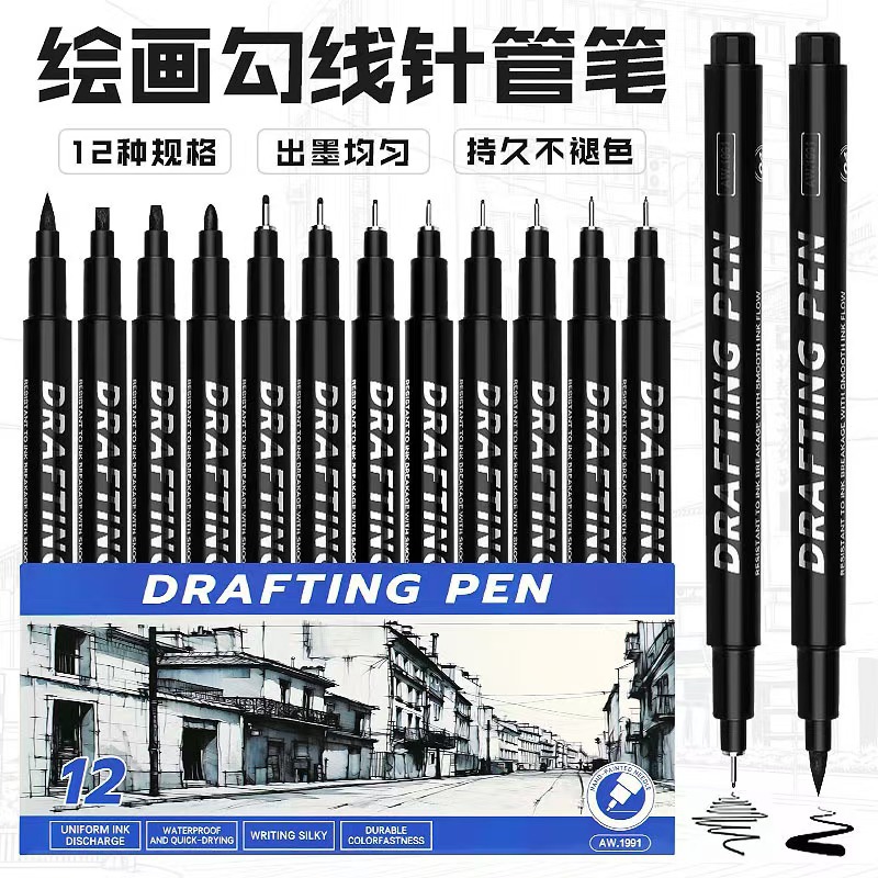 Sakura-Style Needle Tip Pen, Line Drawing Pen for Art and Manga, Special Needle Tip Pen for Hand Drawing and Design, Wholesale Set