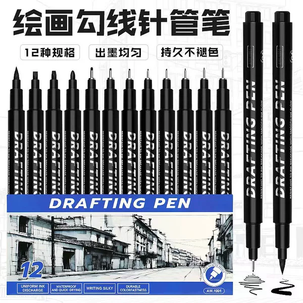 Sakura-Style Needle Tip Pen, Line Drawing Pen for Art and Manga, Special Needle Tip Pen for Hand Drawing and Design, Wholesale Set