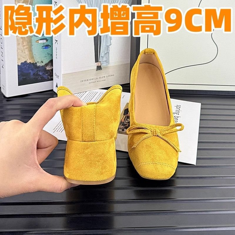 Women's Shoes with 9cm Hidden Height Increase, French-Style Exquisite Yellow Single Shoes, 2025 Super Popular Summer Mary Jane Chunky High Heels