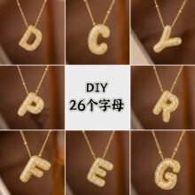 跨境DIY字母吊坠项链女轻奢微镶锆石时尚百搭高级感饰品配件