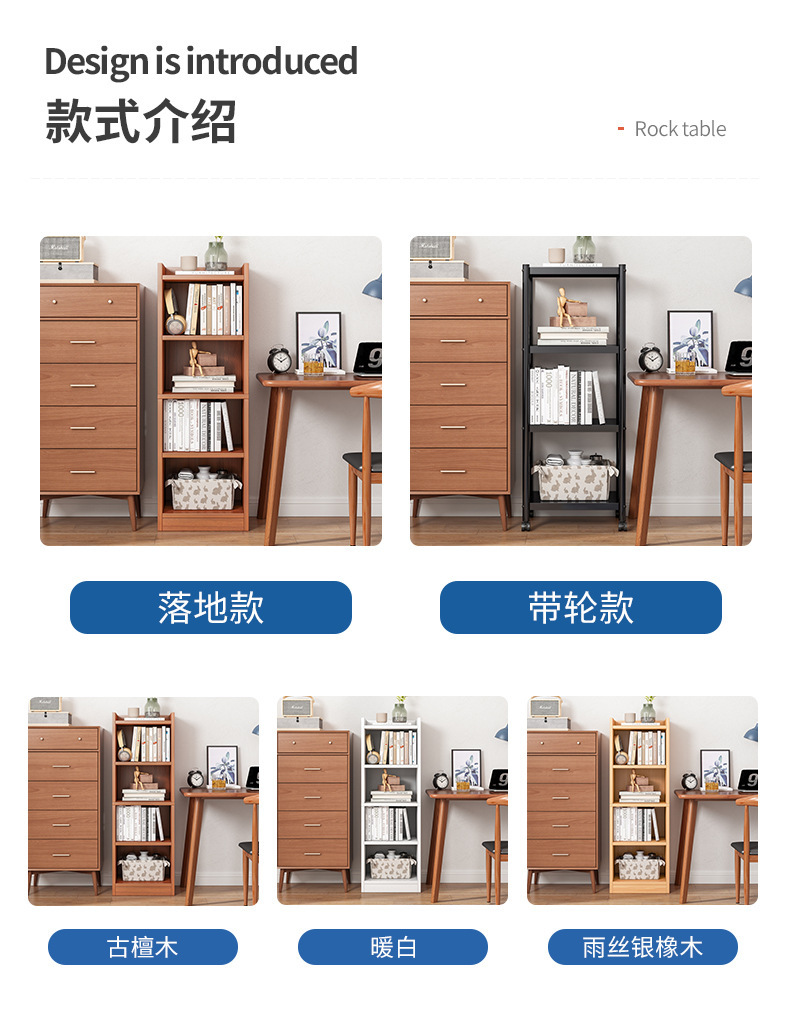详情-15.jpg