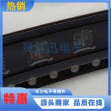MCG40N10YHE DFN3333 MOS��ЧӦ�� 100V ���漶�����������