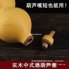 70V���l��ľ���y��ʽ�ƺ��J���� �нӿ��w���J�^�����Ȼ����Ɵo
