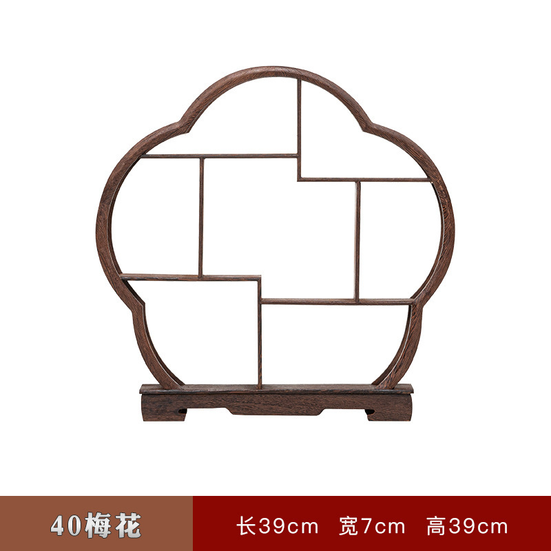鸡翅木博古架小实木摆件茶具茶叶架多宝阁紫砂茶壶展示架子置物架|undefined