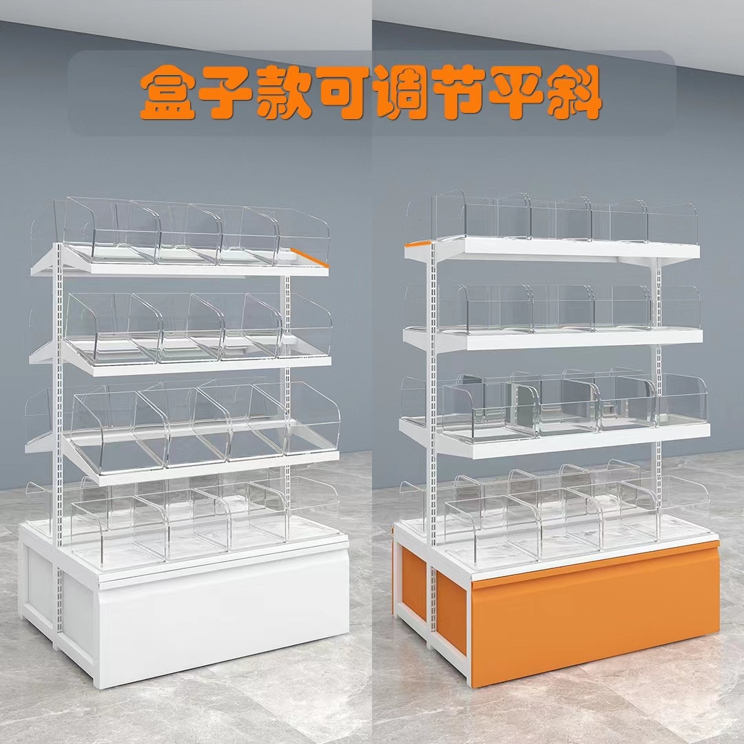 Los estantes del supermercado dijeron que los snacks un Ming quieren venir a la misma tienda de conveniencia Zhongdao Endhead estante de exhibición de alimentos multicapa