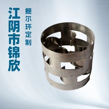304���P��U���h���ϏU�������306���|��Һ���x10 16 25 38 50mm