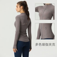 Lulu Yoga Wear: Stand-Neck Zip-Up Cardigan Jacket, Def*ne Sports Long-Sleeve Breathable Tight-Fit Outerwear – Women's Top