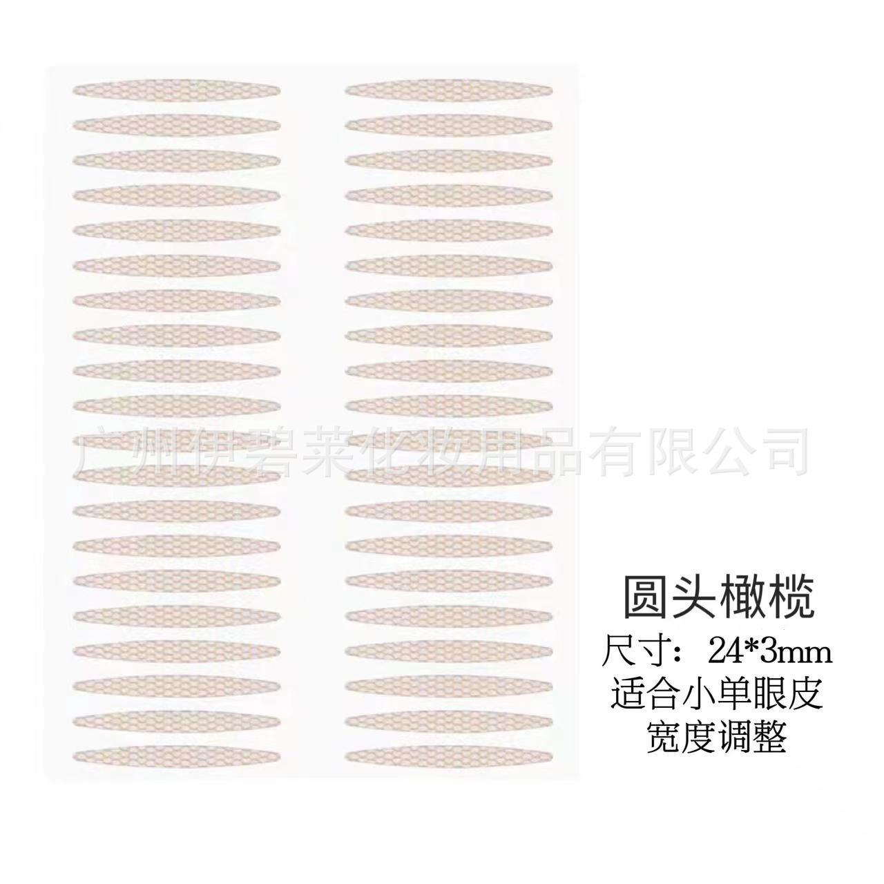 微信图片_20240220211647