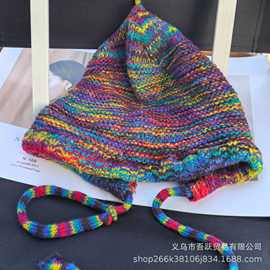 多巴胺毛线帽彩虹渐变冬季新款帽子女百搭帽韩系网红大头围针织帽