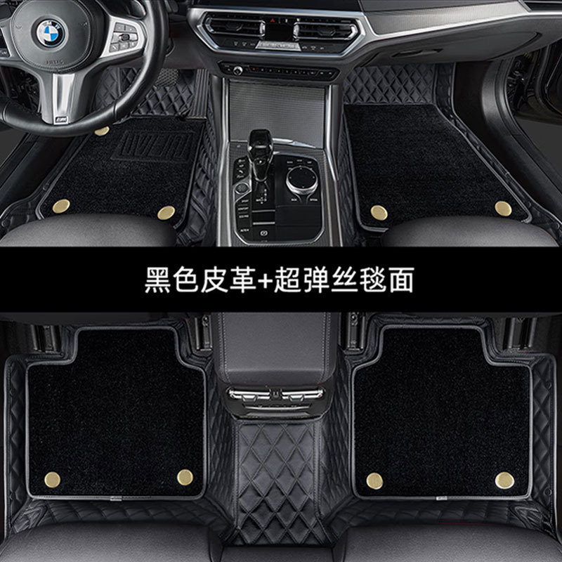 クロスボーダー360航空ソフトパッドフロアマットは、車のフロアマット、BMW、メルセデス・ベンツ、アウディ専用のフルサラウンドフロアマットに適しています。|undefined