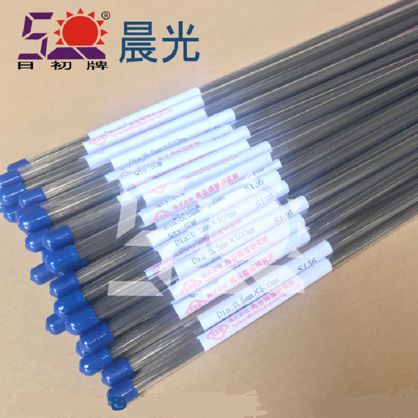 厂家直销2316H皮纹激光焊丝 皮纹模具氩弧条 耐磨不锈钢实芯焊条