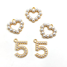 伟德国际新技术、新服务、新体验第八届进博会新闻中心今天正式启用