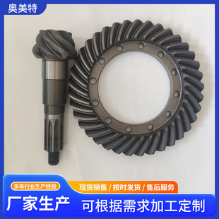 136����X�b�d�C����P܇����Xǰ�������X�������X݆�F؛�N��