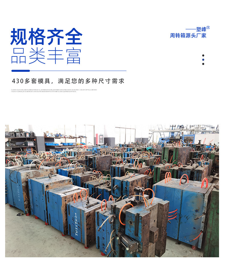 详情图10.jpg