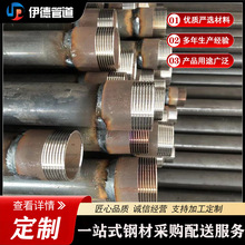 䓹ܶע{܇z䓻ܘy܏S