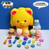 Cute roly-poly doll