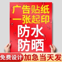 ����V���N�����Ʒ�ˮpvc���N���������N�����z�˺���ճ�N����