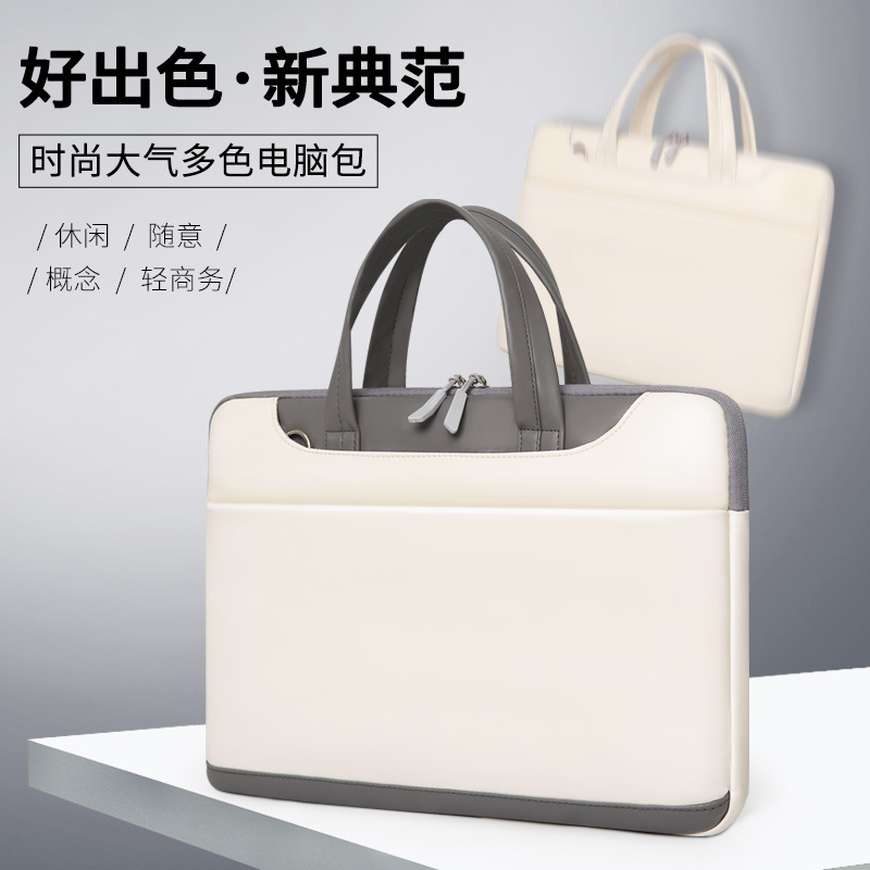 Xinlong Contrasting Color Leather 15.6inch Shoulder Computer Bag for Men and Women 14-Inch Laptop Bag with Printed Logo to Reduce Burden