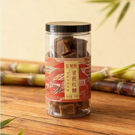 【单块独立包装】云南原味老红糖甘蔗方块红糖糖独立小包装红糖茶