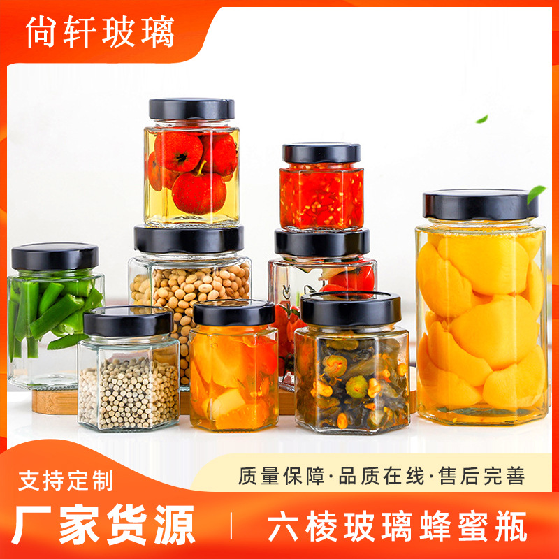 六棱蜂蜜瓶加厚食品酱菜瓶透明辣椒酱玻璃瓶密封六角形果酱燕窝瓶