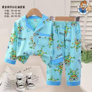 kids Pajamasͯ�b2026��ރ�ͯ˯�¿ɐۿ�ͨ�L���Lѝ�Ҿӷ����b