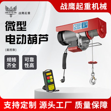 늄Ӻ��J220v��������С���C�����b�ص��b�Zʳ��yʽ΢��늄Ӻ��J