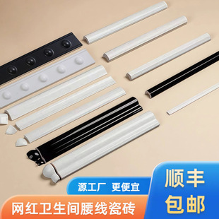 �W�t�����ɴu��ʽ��ɫ�l���g�Wķ�����u��A��߅�bl�렝�տڗl