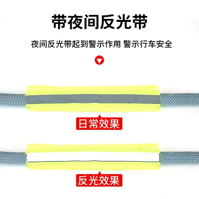 rescue traction rope pull rope – Trailer rope/net/strap