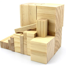 雕刻木头材料配件松木块小木块板材工艺模型块diy松木方木块积木