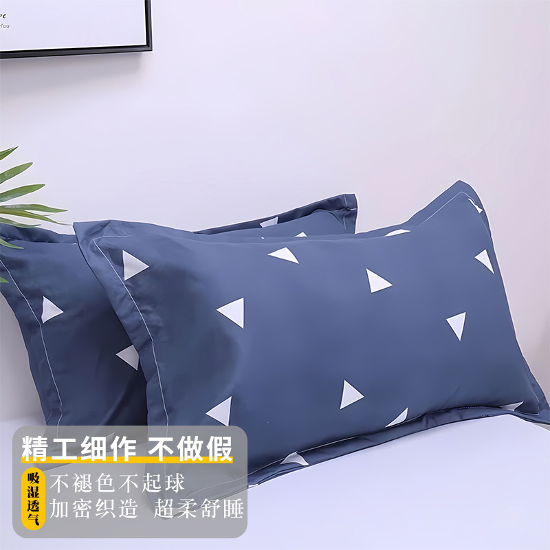 O1CN016qXv6N1qMoE7LFK6z_!!2218578725482-