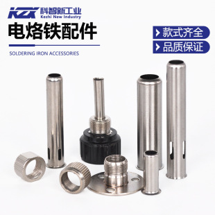 ͨ��936��̨����F���907����120W�F����ñ150W�F���͸ߜ���ĸ