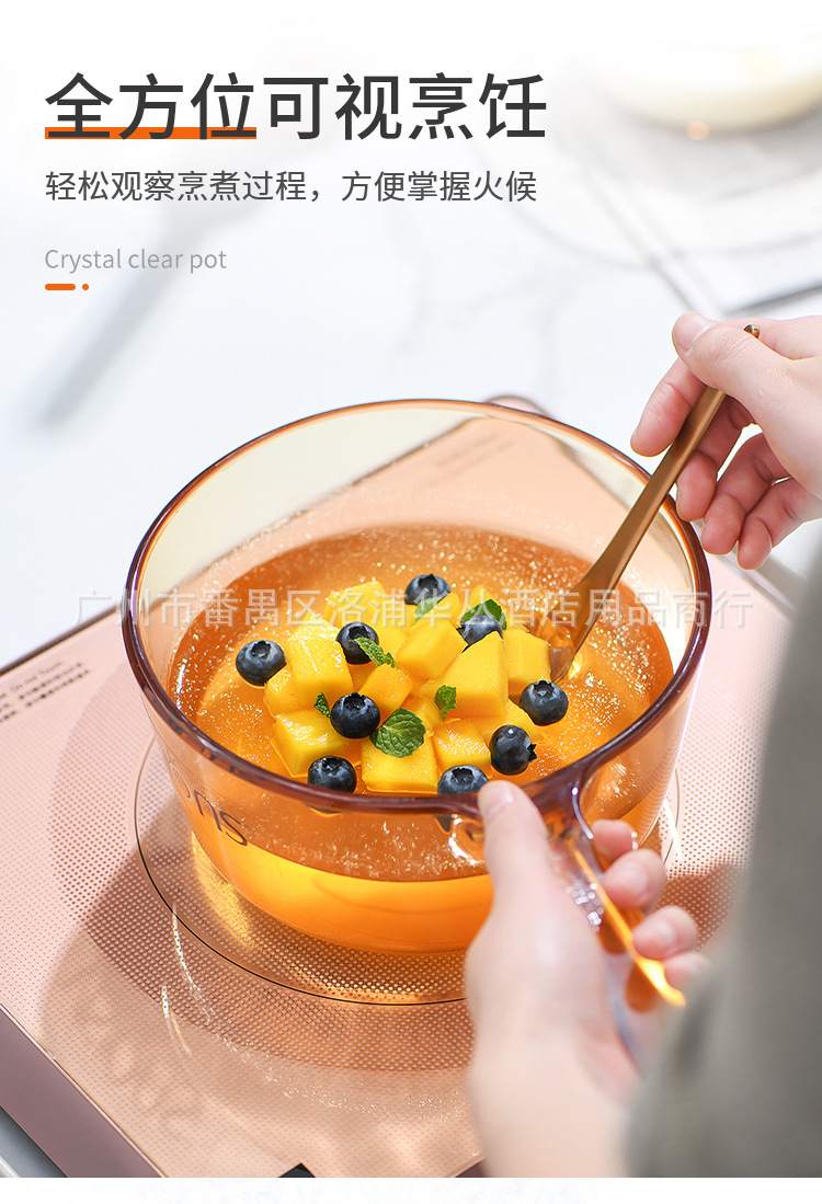 康寧鍋-詳情9.jpg