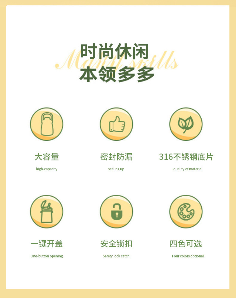 灵广水杯1_02.jpg