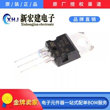 ���IST/�ⷨ TIP122 TIP127 ���a�@��1000��/�� ԭ�Sԭ��