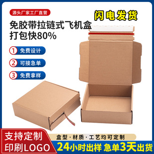 ����w�C���������f���b��˺�����������D��Ů�b�·����yƷ�֙C��