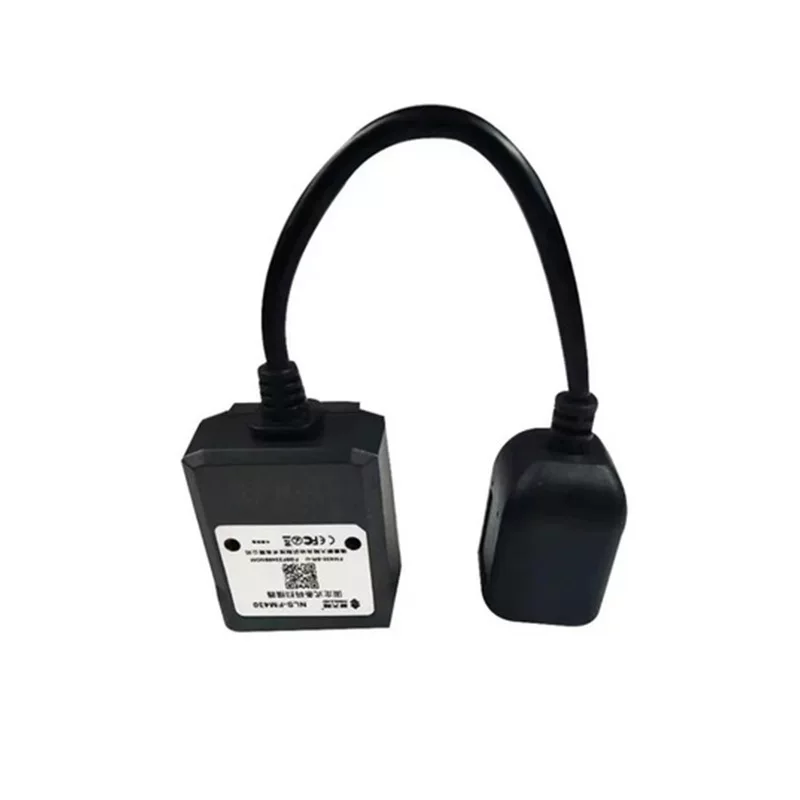 Новый континент NLS-FM430 2D сканер штрихкода со встроенной фиксацией сканирования платформа сканирования отправка посылок и шкафы