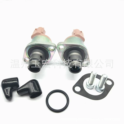 Parts Scv Valve 294200-0260 – Oil pump, nozzle