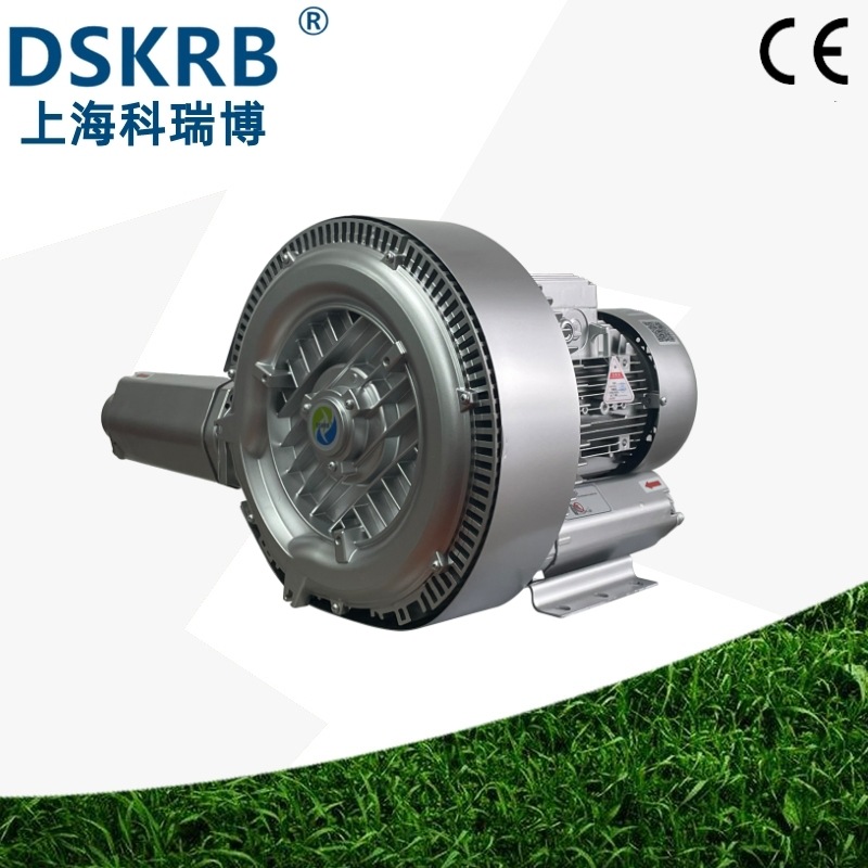 2PB520AH36 2.2KW双段高压风机 家纺棉绒包装抽真空大吸力真空泵