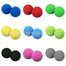 eva海棉球4cm克莱因蓝球Diy手工改造材料简约立体小摆件eva发泡球