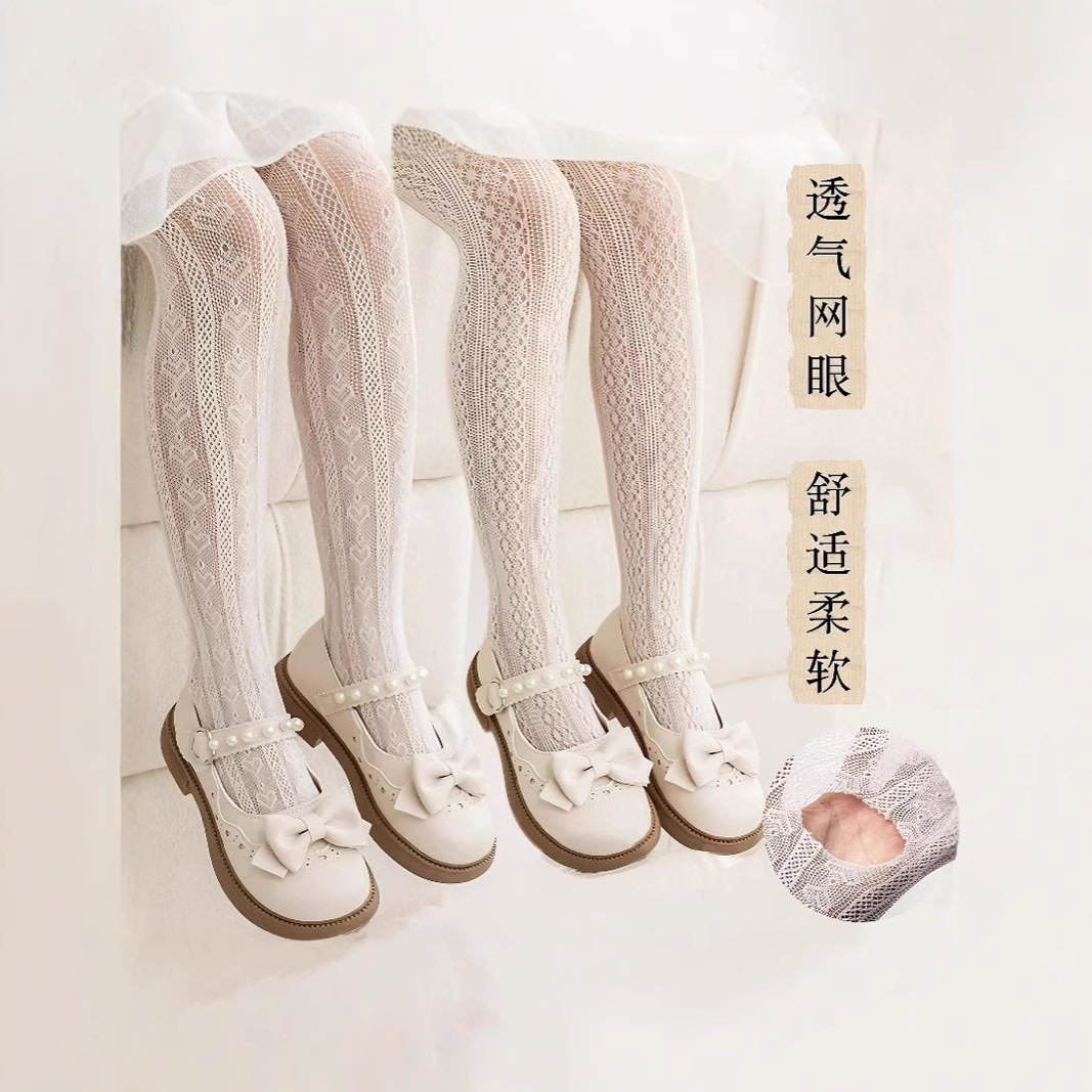 Summer thin children's leggings
