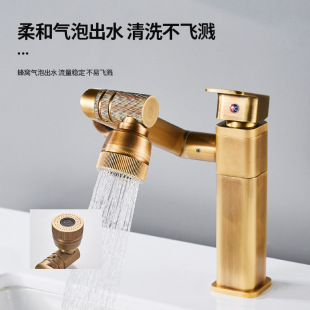 ȫ�~ˮ���^ϴ�����l���g������ԡ������ϴ�ֳ�ϴ��̨ϴ����