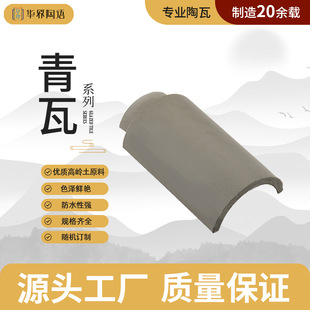 ��ɽ��ʽ�Ž��B�����pͲ����������������Ƭ�����մ�����b�