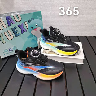 ������ͯЬ�＾�ٴ�͸���p�W��Ь2026�¿��к���ͯ���e�\��Ь365