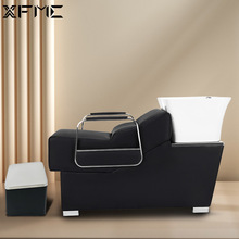 源头工厂爆款韩国日式高端理发沙龙高级冲水躺式黑色洗头椅