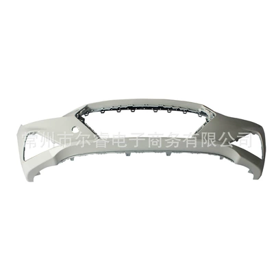 Bumper Elantra front bumper 17-20
