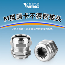 �ڿ����P���|���^ Mϵ�и��m�^304���P���| ��ˮ���^M���ݼy