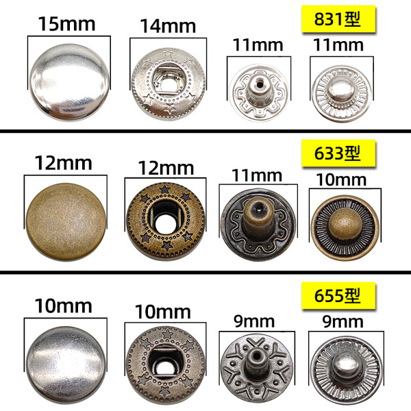 831 Supreme buckle metal invisible hidden buckle presses a round…