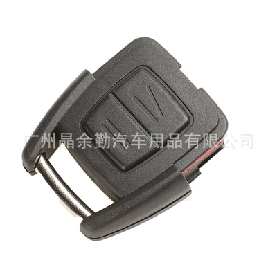 Suitable for Opel Opvaux car key 2/3 key straight plate key remote control replacement shell without embryo (Car Keys) - 2-key-a-no-battery-holder